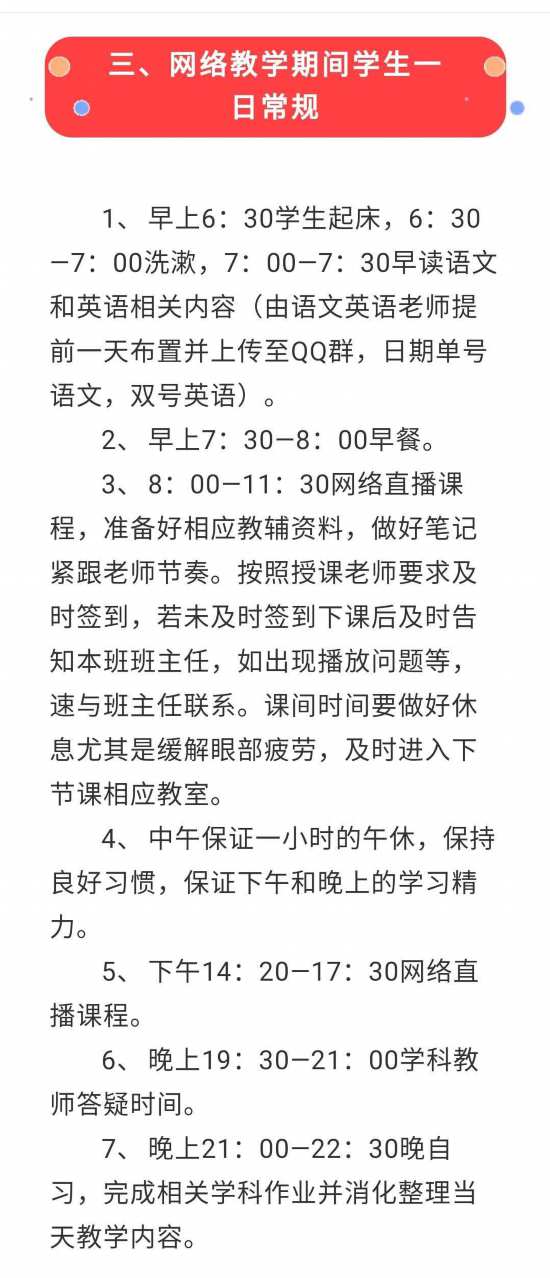 揭秘三碼中特期期準(zhǔn)免費(fèi)公開三大秘密，揭秘三碼中特期期準(zhǔn)，三大秘密免費(fèi)公開揭秘