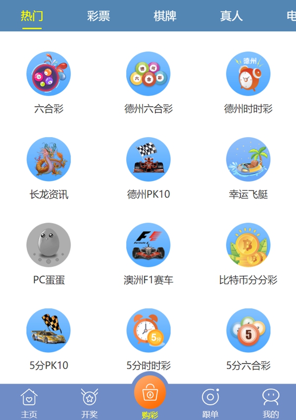 澳彩2025年免費全年資料大揭秘，澳彩2025全年資料免費大揭秘