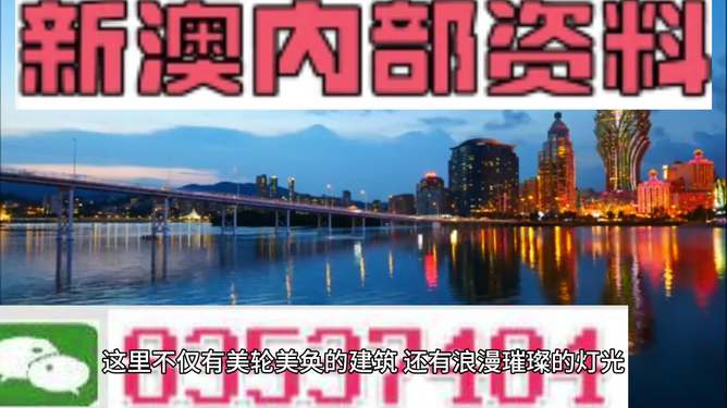 深度解析 第3頁