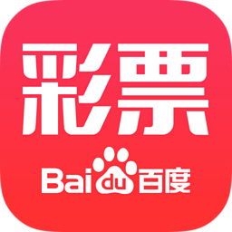 澳門天天彩正版免費提示下載——彩票玩家的福音，澳門天天彩正版免費提示下載，彩票玩家的福音指南