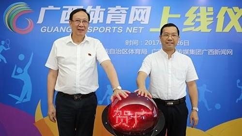 香港資料正版大全2025，專注于智能生態(tài)發(fā)展的前瞻研究，香港智能生態(tài)前瞻研究，2025正版資料大全專注智能生態(tài)發(fā)展展望