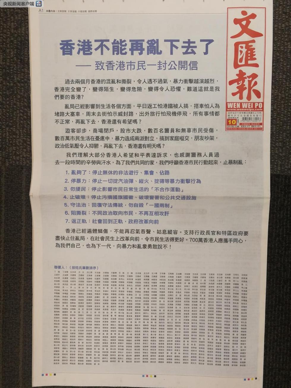 香港資料大全正版資料2025年免費(fèi)全攻略，香港正版資料全攻略，2025年免費(fèi)獲取指南