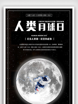 藍(lán)月亮官方正宗資料解析，藍(lán)月亮官方資料深度解析