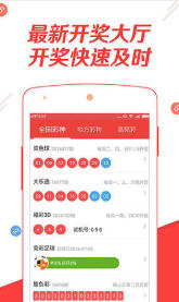新奧長期免費資料大全三肖——深度解析與探索，新奧長期免費資料大全三肖，深度探索與解析報告