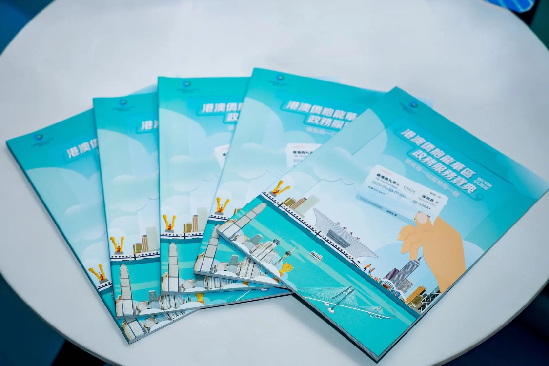 港澳寶典圖庫大全圖片——探索港澳風(fēng)情與文化的視覺盛宴，港澳寶典圖庫大全，視覺盛宴，探索港澳風(fēng)情與文化