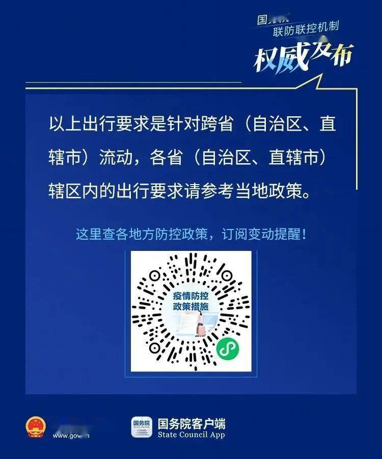 新澳2025年一肖一馬中特展望，新澳未來展望，2025年一肖一馬中特的期待與預測