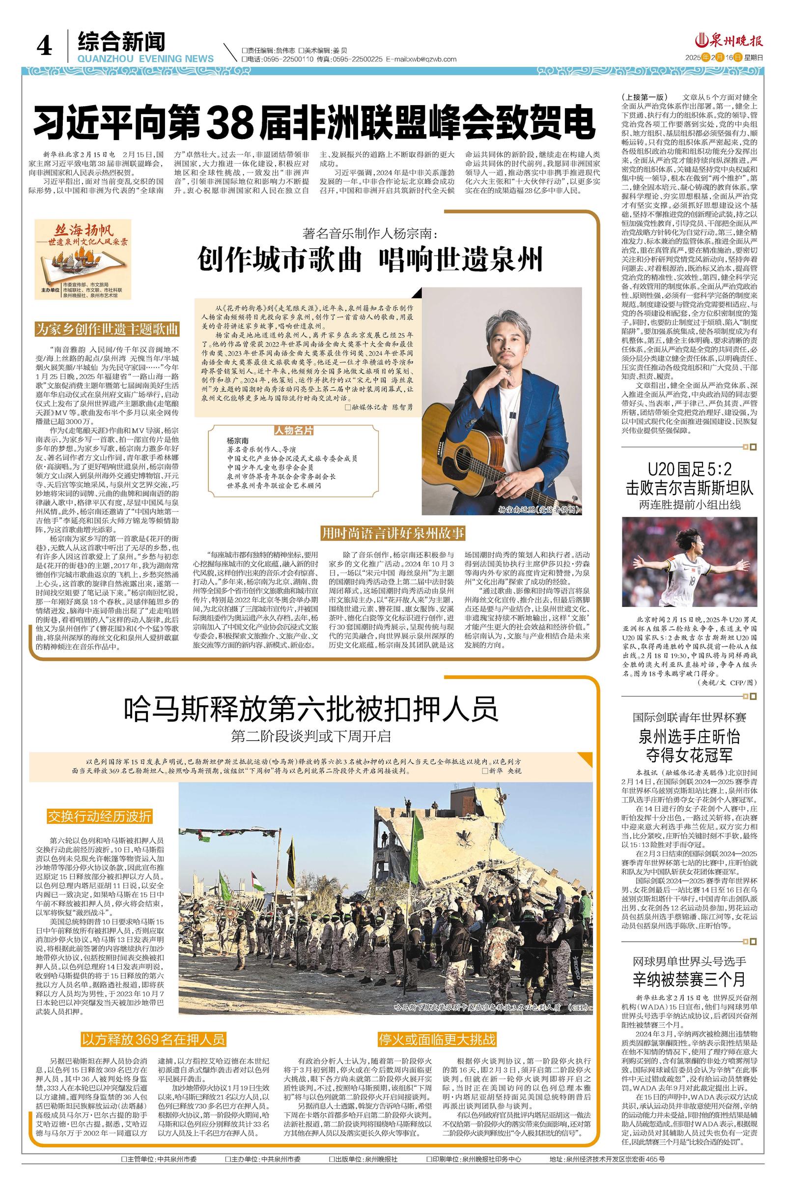 二四六香港資料期期準(zhǔn)千，2025年的三大險(xiǎn)阻與八大挑戰(zhàn)，揭秘香港期期準(zhǔn)千資料，2025年的三大險(xiǎn)阻與八大挑戰(zhàn)
