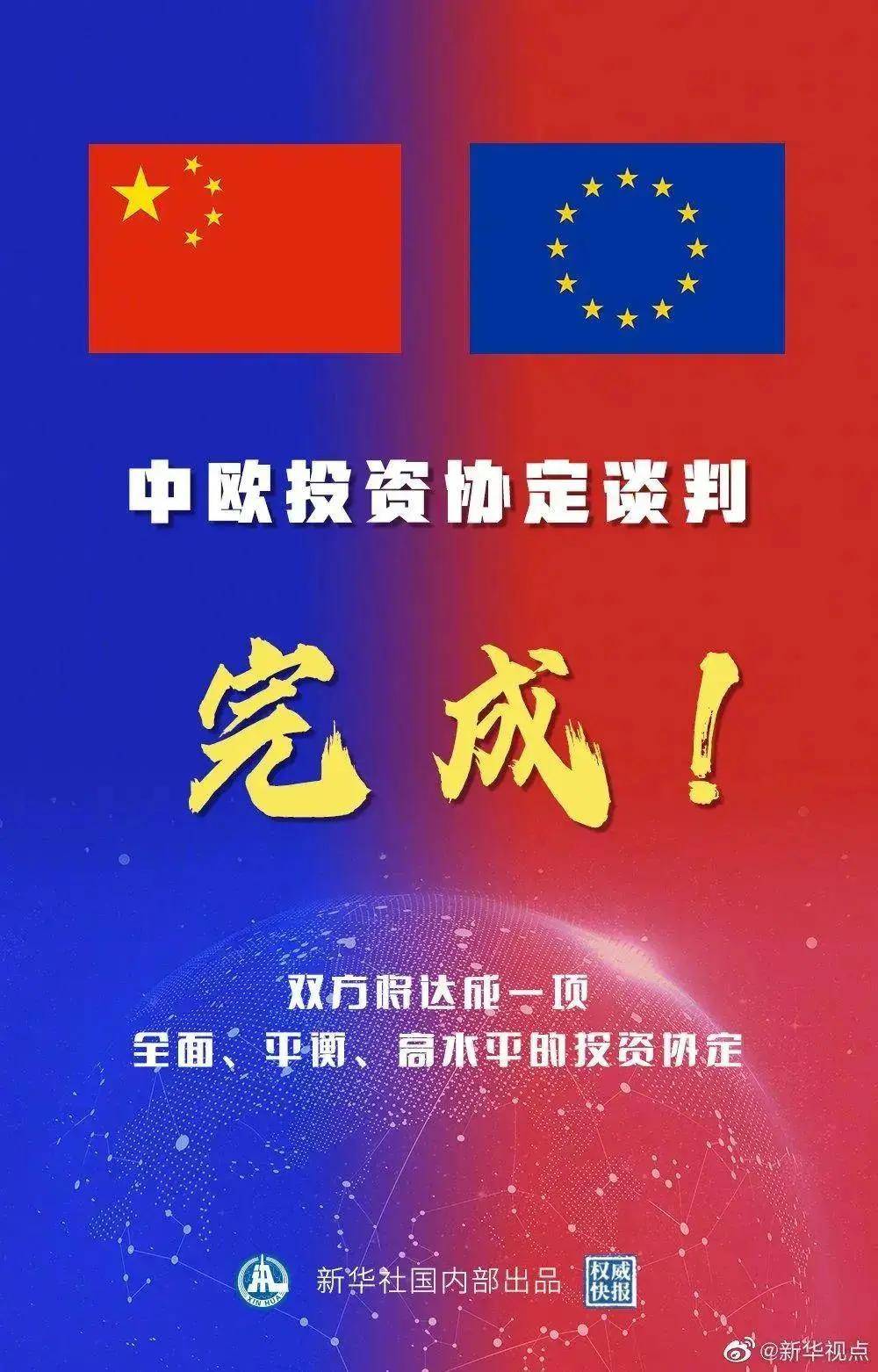 揭秘2025新澳精準資料大全，深度解讀與解析，揭秘2025新澳精準資料大全，深度解讀與全面解析