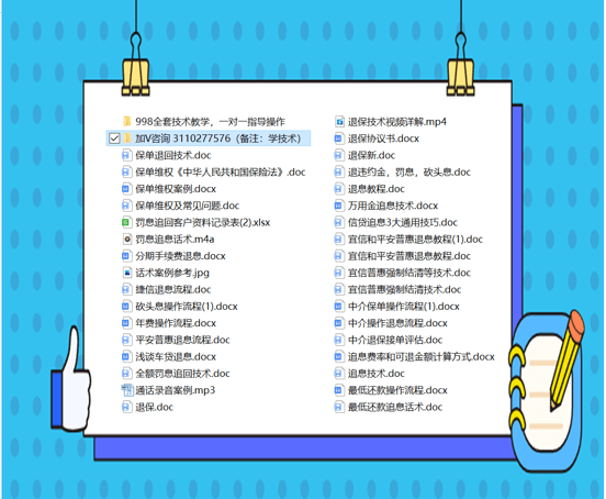 正版資料大全，免費獲取資源的全新世界，正版資料大全，免費獲取資源的全新世界門戶