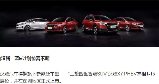 探索未來，2025新澳門正版免費(fèi)資本車297的獨(dú)特魅力，探索未來，揭秘澳門正版免費(fèi)資本車297的獨(dú)特魅力 2025展望