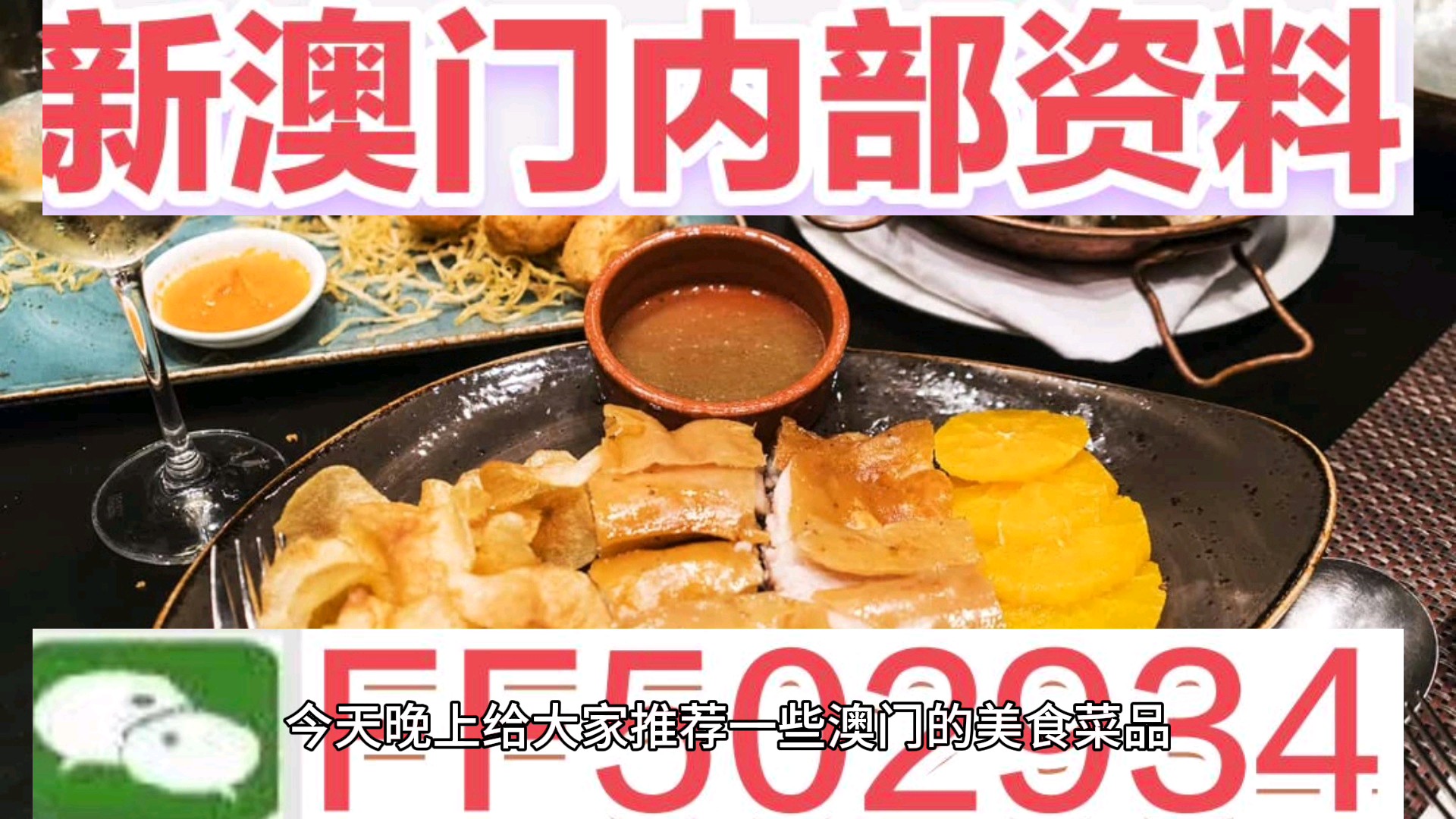 澳門今晚特馬開獎盛宴，2025年的開獎結(jié)果課，澳門特馬開獎盛宴，揭秘2025年開獎結(jié)果預(yù)測