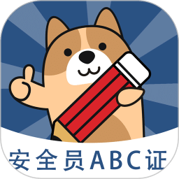 揭秘，2025年新澳門今晚開獎預測及分析，揭秘，新澳門今晚開獎預測及分析（2025年）
