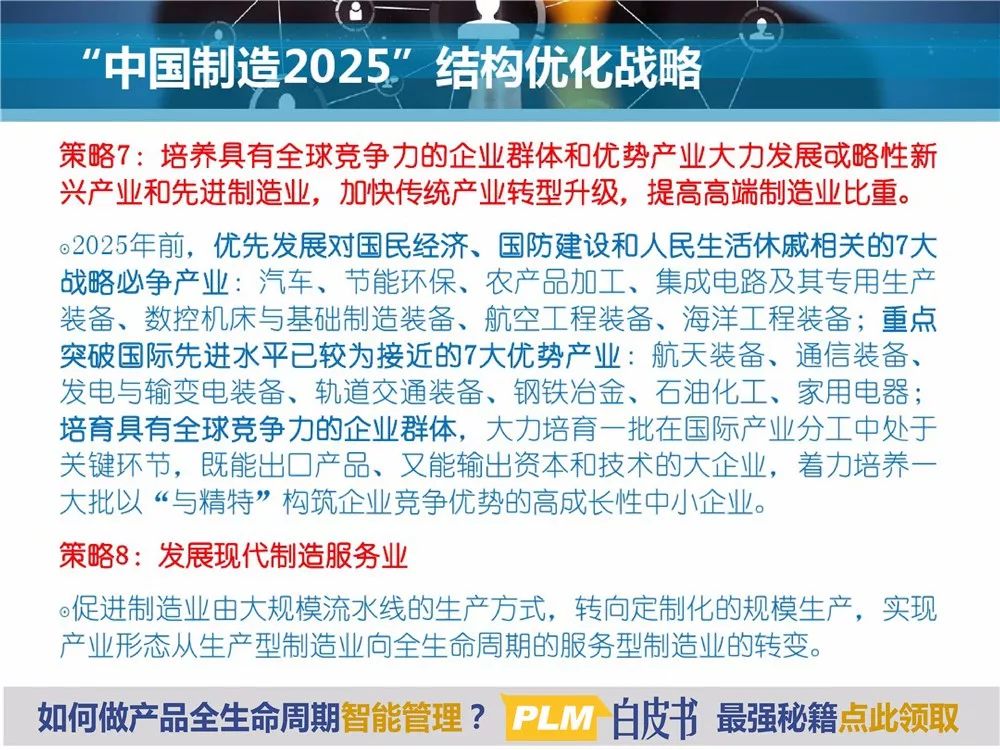 揭秘2025新澳精準(zhǔn)資料大全，深度解析與洞察，揭秘2025新澳精準(zhǔn)資料大全，深度解析與獨(dú)家洞察