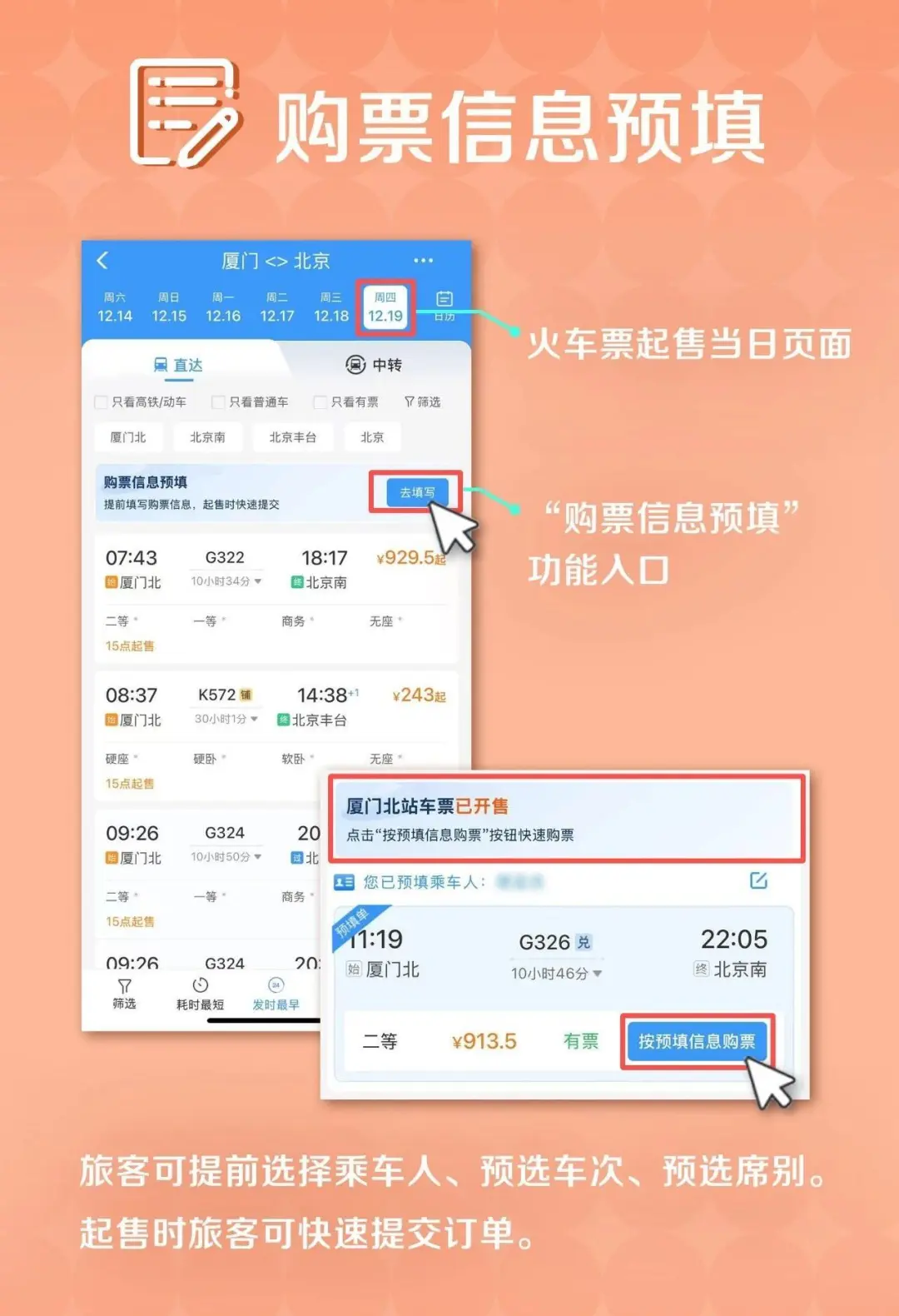 2025天天彩正版資料大全十，一網(wǎng)打盡彩票資訊與攻略，2025天天彩正版資料大全，一網(wǎng)打盡彩票資訊與攻略