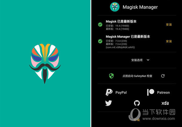 澳門天天開彩開獎結果，揭秘彩票背后的故事與魅力，澳門彩票背后的故事與魅力，天天開獎結果揭曉