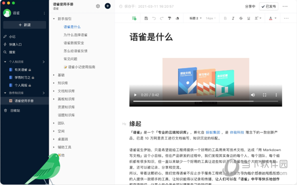 新澳天天開獎(jiǎng)資料大全，最新54期至129期開獎(jiǎng)結(jié)果解析，新澳開獎(jiǎng)資料解析，第54期至第129期開獎(jiǎng)結(jié)果匯總與解析