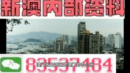 財(cái)經(jīng) 第5頁(yè)