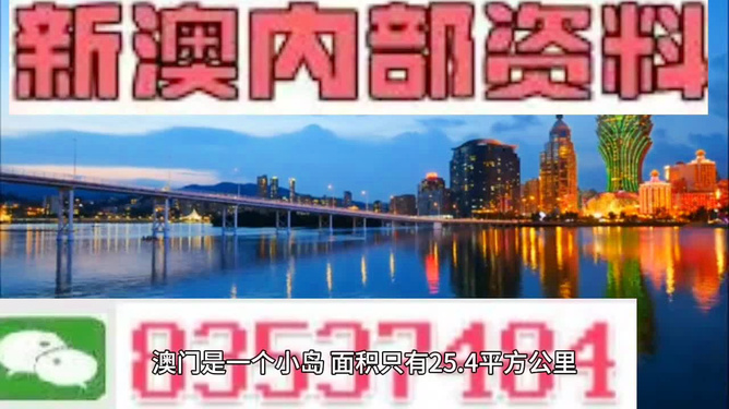 澳門最精準(zhǔn)免費(fèi)資料大全旅游團(tuán)，一站式解鎖澳門之旅，澳門旅游團(tuán)一站式攻略，精準(zhǔn)免費(fèi)資料大全，解鎖澳門之旅