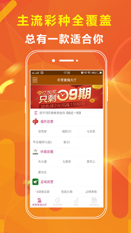 第10頁(yè)