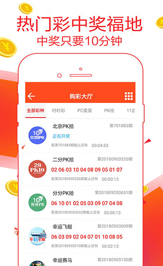 2025新澳正版免費(fèi)資料大全，一網(wǎng)打盡各類資源，2025新澳正版免費(fèi)資料大全，一網(wǎng)打盡各類資源匯總