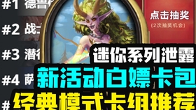 新奧天天正版資料大全，一網(wǎng)打盡所有你需要的信息，新奧天天正版資料大全，一站式獲取所有必需信息