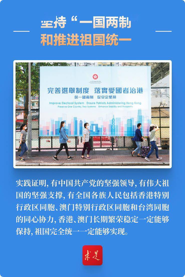 探索未來，2025新澳門精準免費大全，探索未來，2025新澳門精準免費大全概覽