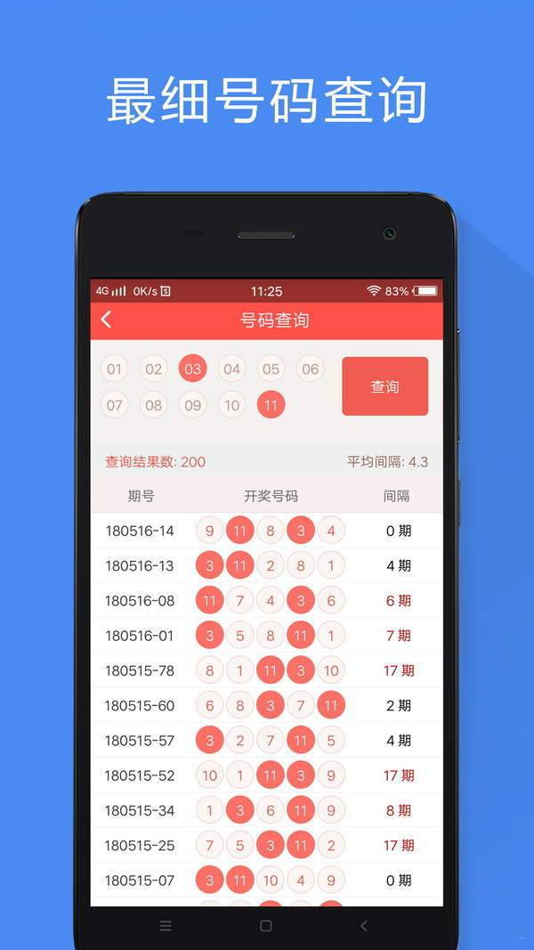 2025香港資料大全免費——探索香港的無限可能，香港2025資料大全免費探索，無限可能的香港之旅
