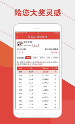 天下彩（9944CC）天下彩圖文資訊更新，天下彩圖文資訊更新匯總