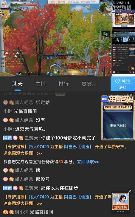 揭秘9944cc天下彩資料，一網(wǎng)打盡彩票資訊，揭秘9944cc天下彩資料，一網(wǎng)掌握彩票資訊大全