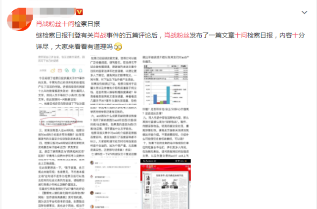 一碼一肖，揭秘100準資料應(yīng)用的魅力，揭秘一碼一肖，精準資料的魅力所在