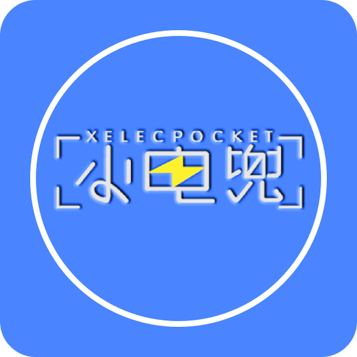 揭秘，2025年澳門開獎(jiǎng)結(jié)果全景展望，揭秘，2025年澳門開獎(jiǎng)結(jié)果全景預(yù)測