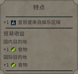 澳彩資料免費資料大全的特點分析，澳彩資料免費資料大全特性解析