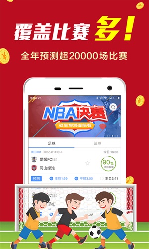 澳門三肖三碼準(zhǔn)100%，揭秘背后的秘密，澳門三肖三碼準(zhǔn)100%背后的真相揭秘