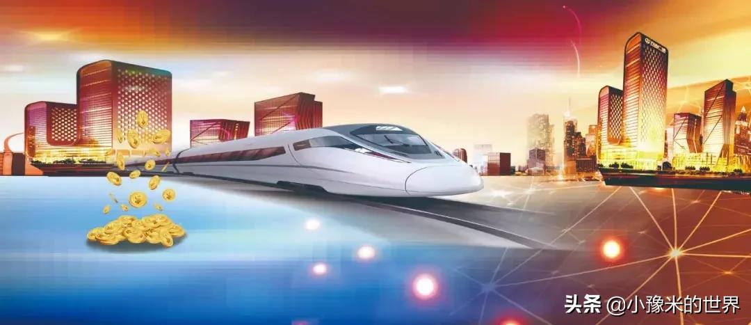 2025香港資料大全正新版全面解讀，香港資料大全正新版全面解讀 2025版