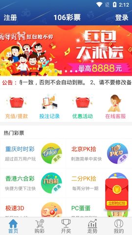 資料深度解析（或“深度解析資料”）