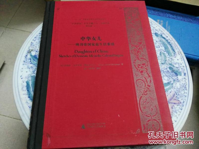 澳門歷史開獎記錄