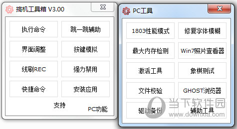 奧門開獎結果及開獎記錄2025年資料網站詳解，澳門開獎結果及開獎記錄2025年資料網站全解析