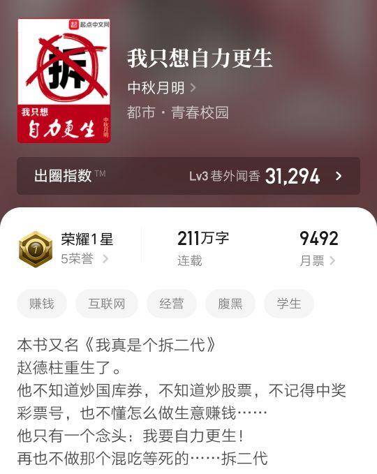 新奧門免費資料大全——在線查看的便捷之道，新奧門免費資料大全，在線便捷查看的門戶