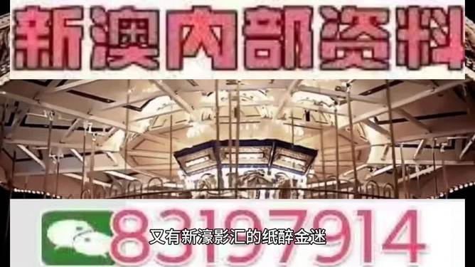 揭秘今晚澳門特馬開彩結(jié)果，一網(wǎng)打盡最新開獎(jiǎng)動(dòng)態(tài)，澳門特馬最新開獎(jiǎng)結(jié)果揭秘，一網(wǎng)打盡今晚開獎(jiǎng)動(dòng)態(tài)
