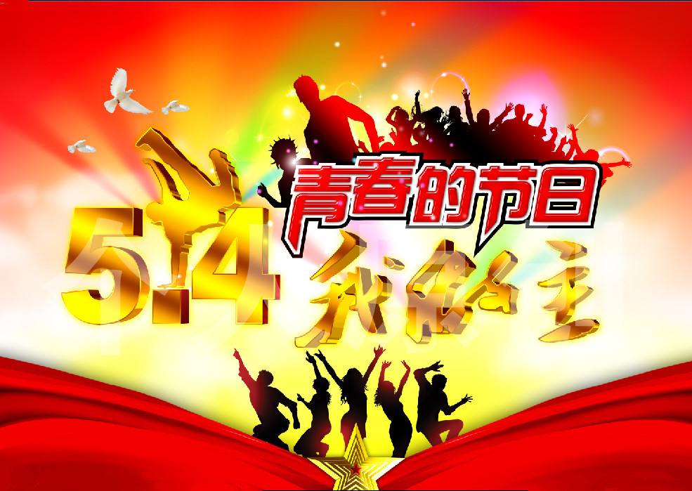 探索與解析