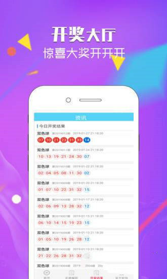 澳門天天彩期期精準(zhǔn)，揭秘彩票背后的秘密與策略，澳門天天彩期期精準(zhǔn)揭秘，彩票背后的秘密與策略全解析