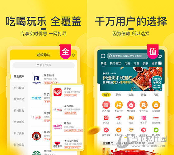揭秘4949澳門今晚開獎結(jié)果，揭秘今晚澳門4949開獎結(jié)果揭曉真相
