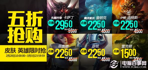 新奧彩資料長期免費(fèi)公開，共創(chuàng)共享，共赴未來，新奧彩資料共創(chuàng)共享，共赴未來，長期免費(fèi)公開