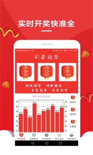 2025年新奧梅特免費(fèi)資料大全——一站式獲取學(xué)習(xí)資源的指南，2025年新奧梅特免費(fèi)資料大全，一站式獲取學(xué)習(xí)資源的全面指南