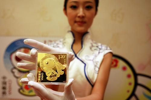 揭秘白小姐三肖三期必出一期開獎(jiǎng)的神秘面紗，白小姐三肖三期必出一期開獎(jiǎng)揭秘，神秘面紗背后的真相