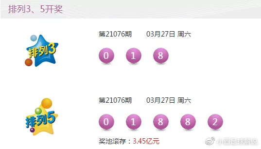 探索澳門今晚，揭秘494949與454411背后的秘密，澳門深夜探秘，揭開數(shù)字背后的秘密
