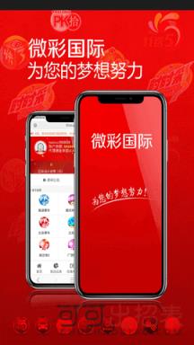 澳門六開獎結果今天開獎記錄查詢——全面解讀與查詢指南，澳門六開獎結果今日全面解讀與查詢指南
