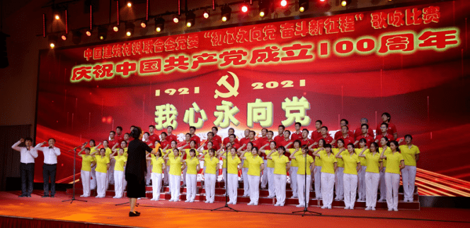 揭秘新澳門王中王，期期中神話的背后