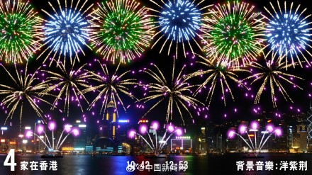 香港資料大全正版資料2025年免費(fèi)全攻略，香港正版資料全攻略，2025年免費(fèi)獲取指南