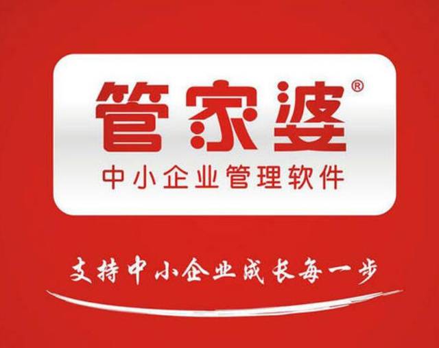 揭秘管家婆一碼一肖，通往100中獎的神秘之路，揭秘管家婆一碼一肖，通往中獎的神秘路徑